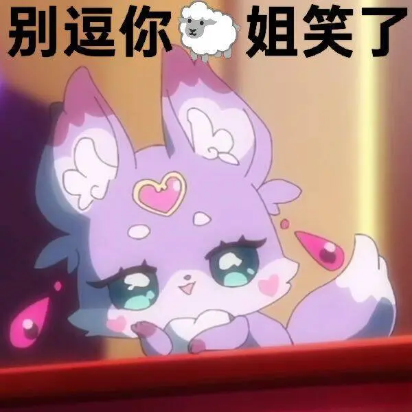 天桥